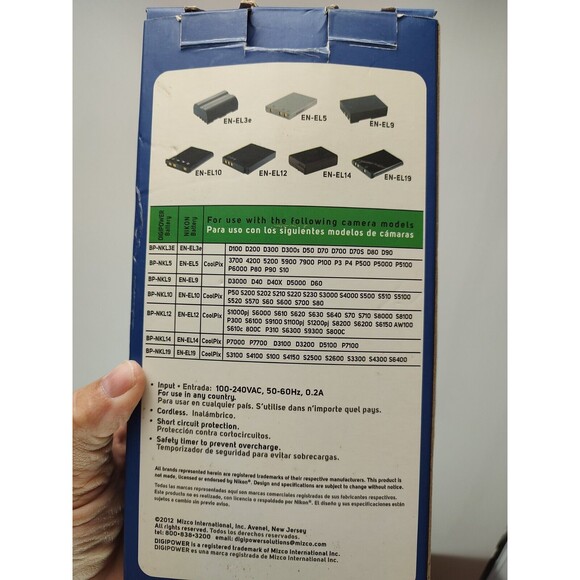 NIKON Digital Camera & DSLR Battery Charger DIGIPOWER - Picture 10 of 12